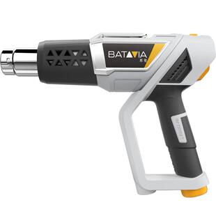 邦他高温工业级热风枪大功率便携小型烤枪贴膜热缩管专用美缝风枪