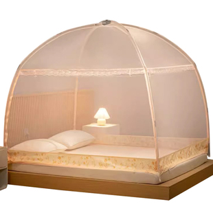 老式免安装蒙古包蚊帐家用卧室加高防摔儿童全底婴儿防止掉床学生