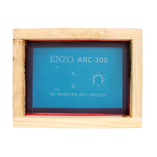 丝印网版制作丝网印印刷制版印花板Logo模板定制油墨网板diy套装