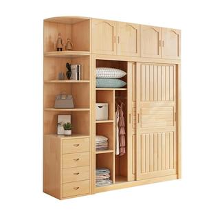 实木衣柜家用卧室松木推拉门收纳柜子儿童衣橱出租房用经济型衣柜