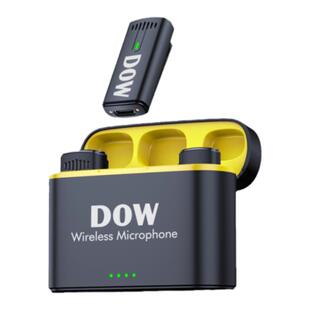 DOW领夹麦W21多维无线领夹麦麦克风夹领式口播收音麦视频直播话筒