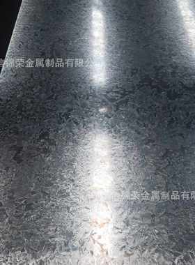 山东唐钢DX54D+ZDX56D+ZSGH340高卷花钢板热镀锌无油锌层无镀锌