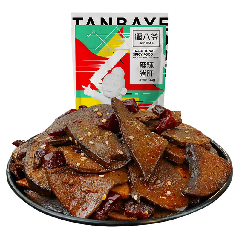 【直播专享】谭八爷冷吃麻辣猪肝自贡特产下酒零食小吃夜宵100g