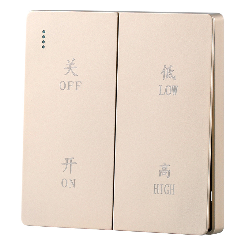 新风系统开关面板高低档可调