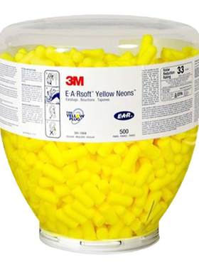 3M391-1004耳塞降噪学习