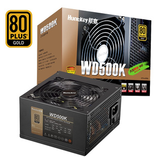 航嘉WD500K电脑电源500W金牌全模组600W750W台式 主机箱电源650W