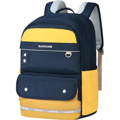 backcare小学生书包减重护脊