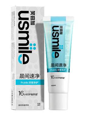 笑容加usmile晨间速净牙膏120g