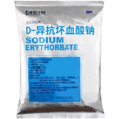 百勤d一异抗坏血酸钠食品级护色