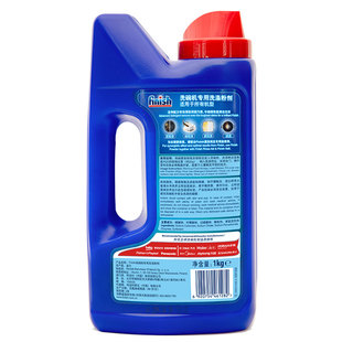 FINISH Dishwasher Detergent, Lemon Scent, Powder,1kg*2bottle