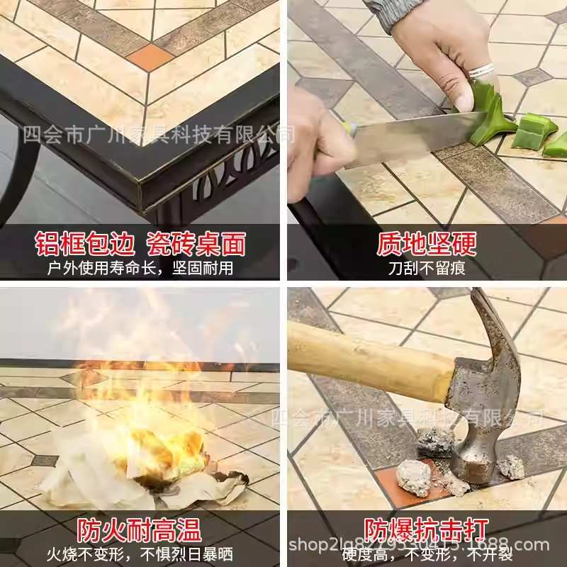 23户外瓷砖铸铝长桌椅铁候艺休闲欧式露天庭院花园摆室外别墅户外