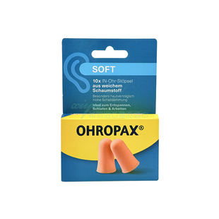 德国ohropax soft耳塞防噪音睡觉睡眠专用进口降噪吵神器超级隔音