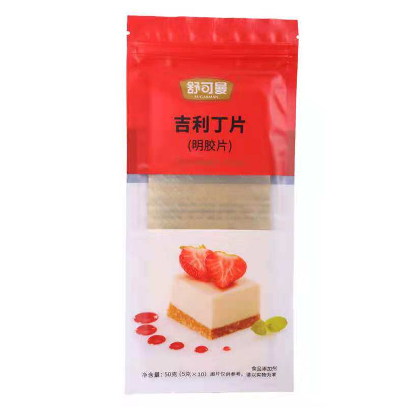 舒可曼 吉利丁片 鱼胶片明胶片其它原料