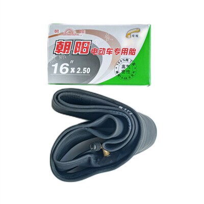 朝阳电动车丁基胶内胎铜弯嘴直嘴