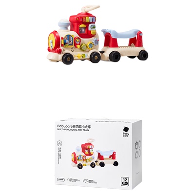 babycare小火车婴儿玩具一岁宝宝新生的儿礼盒幼儿新年周岁见面礼
