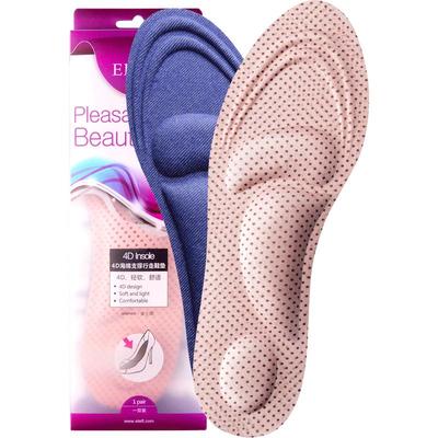 足弓支撑软底久站防痛军训鞋垫