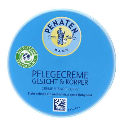 贝娜婷德国保湿护肤乳橄榄面霜