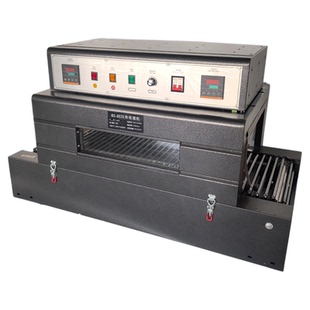 全自动热收缩膜包装机pe膜热塑封膜机pof烫膜热合机工厂小型餐具化妆品礼盒书本链网式大型外包装纸箱热缩机