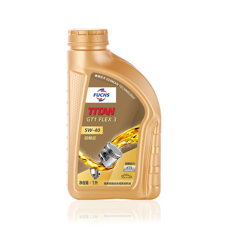 官方查伪福斯泰坦 GT1 C3 5W-40 全合成机油 1L 超强认证VW511