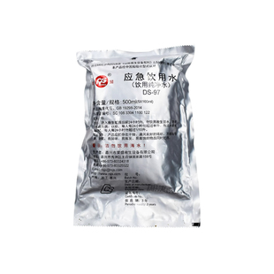 救生艇筏淡水救生口粮压缩饼干户外应急饮用水船检CCS民防应急包