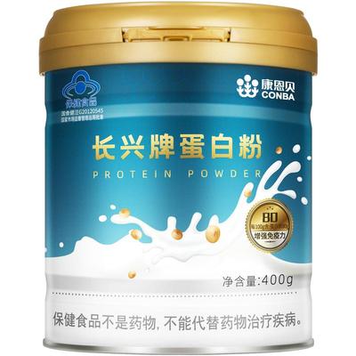 康恩贝乳清蛋白400g×1罐