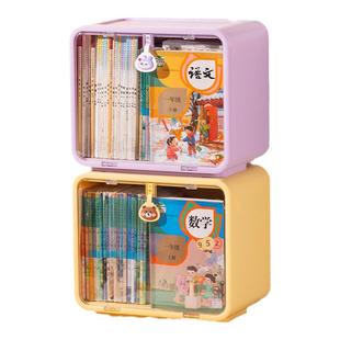 儿童桌面书架书本收纳盒防尘书籍书柜立式多层双层绘本置物架书箱