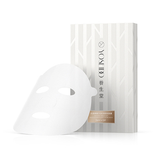 养生堂天然桦树汁水润紧致面膜女面部护理保湿水润面膜5片/盒