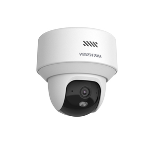 海康威视无线WiFi摄像影头手机远程室内360度全景高清夜视监控器