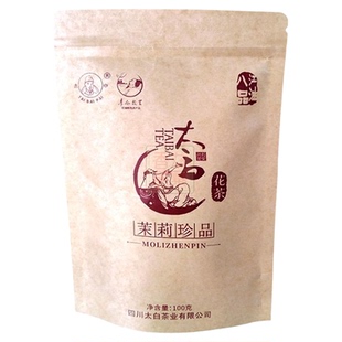 3袋包邮2026年5月新日期四川江油太白茉莉花茶茉莉珍品浓香100克