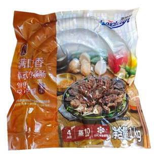 正宗韩式粉肠海地即食新鲜东北糯米血肠小吃韩国延边地方特色美食