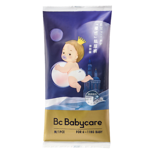 爆款试用装组合尿不湿babycare