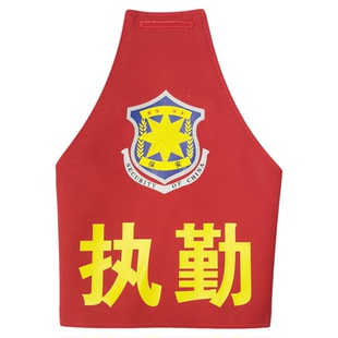 定制三角反光保安执勒袖标定做物业治安巡逻队长消防员连肩红袖章