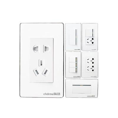 锦迈120开关插座16a全套电话电脑