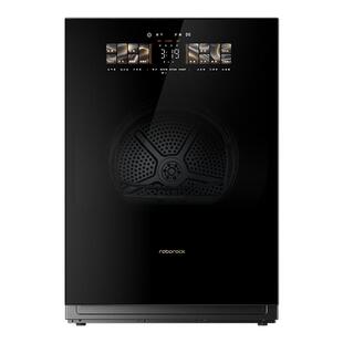 【政府补贴15%】石头分子筛热泵干衣机Z1Max低温12KG全自动烘干机