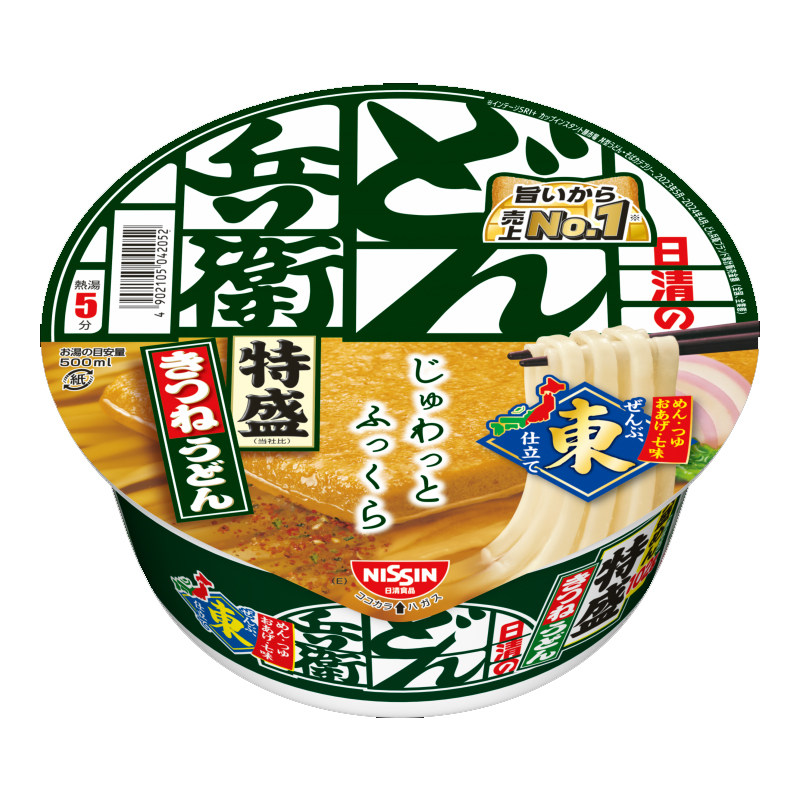 日清进口方便速食整箱乌冬面