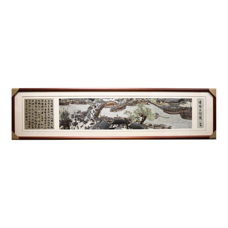 50*205顾氏手工精品苏绣传刺绣