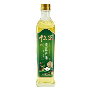 千岛源纯正山茶油500ml  低温冷榨茶树油 食用油茶籽油 茶油纯正
