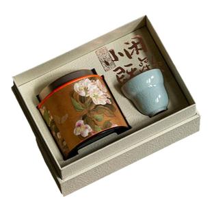 国风茶叶包装白茶红茶普洱散茶礼盒高档伴手礼单罐主人杯礼盒定制