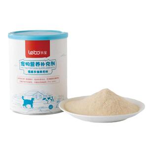 乐宝宠物营养补充剂蛋黄多维粉毛发狗狗猫咪通用掉毛皮肤毛发暗淡