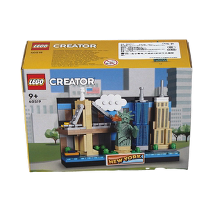 【自营】LEGO乐高40519创意纽约明信片男女孩拼装积木玩具礼物