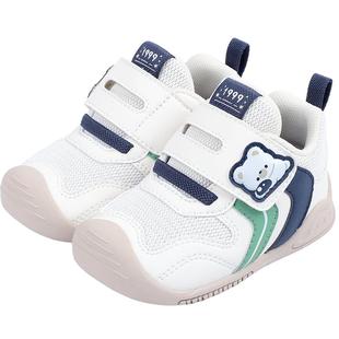 Dr.Kong江博士学步初期童鞋2025秋款男女宝宝包头软底婴儿步前鞋