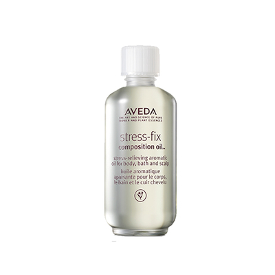 【 官方正品】Aveda艾梵达舒盈轻松精华油 清新润肤