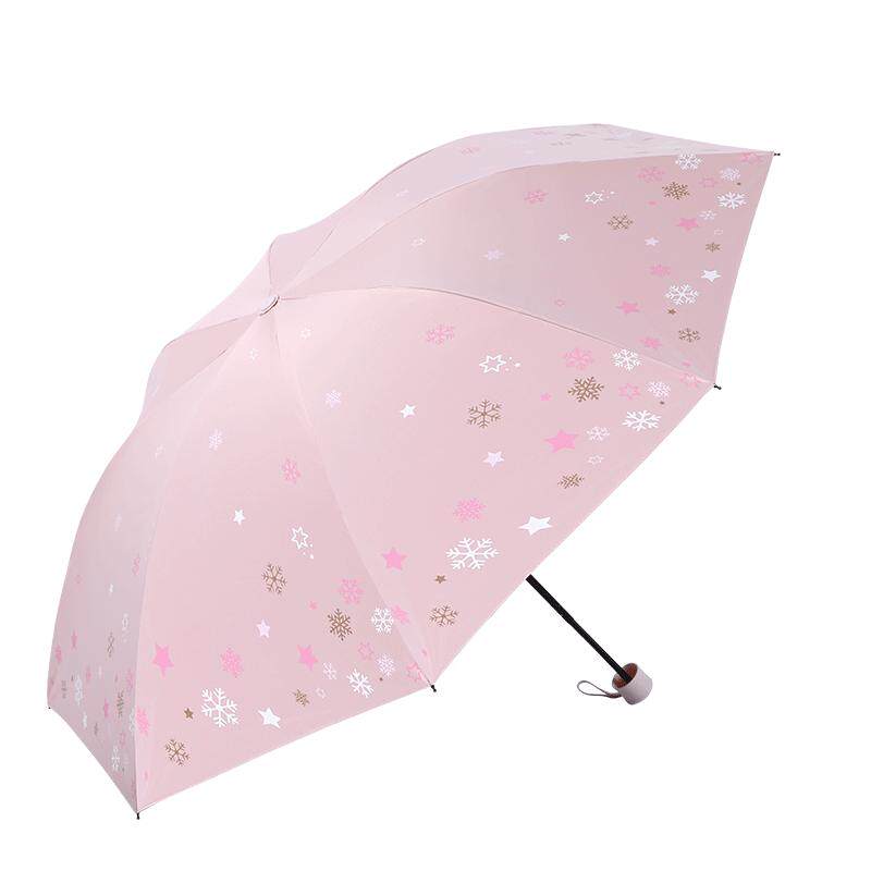 天堂伞晴雨伞遮太阳伞防晒防紫外线小巧便携女两用旗舰店折叠官网