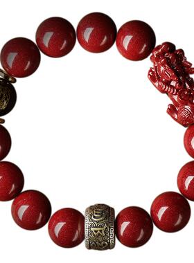 天然原矿朱砂貔貅手串本命佛手链