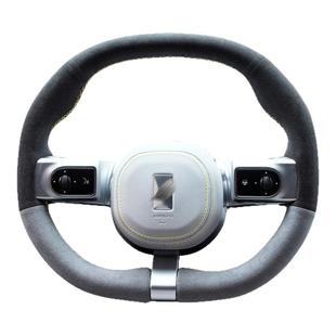 梵汐适用于阿维塔11配件改装方向盘套手缝定制装饰内饰汽车用品