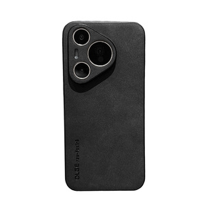 新款华为pura80手机壳皮质p70UItra硅胶防摔Pura70高级感p50pro男女p60简约p80pro素皮p40磁吸适用mate70pro+