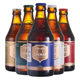 【进口】智美(Chimay)330ml*5瓶比利时修道院精酿蓝帽啤酒组合