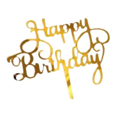 亚克力蛋糕插件装饰金色插排商用