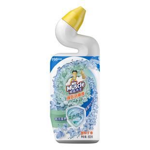 威猛先生丁香洁厕液灵洗马桶厕所清洁剂强力除垢剂去黄清香型