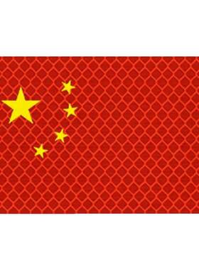 汽车强反光贴旗帜车贴创意车身遮挡3D反光中国装饰贴夜间醒目大号